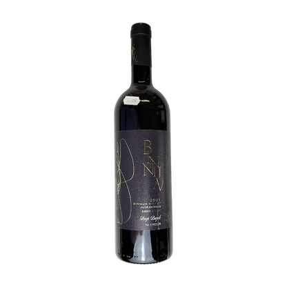 Binnun Deep Purple Cabernet Franc 2021 Dry Red Wine