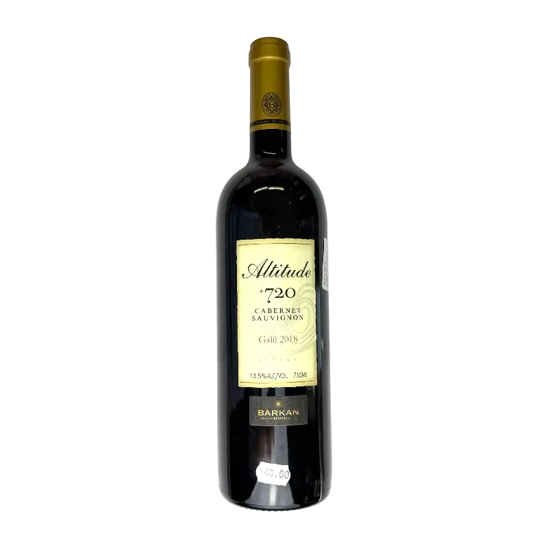 Barkan Altitude 720 Cabernet Sauvignon 2018 Dry Red Wine