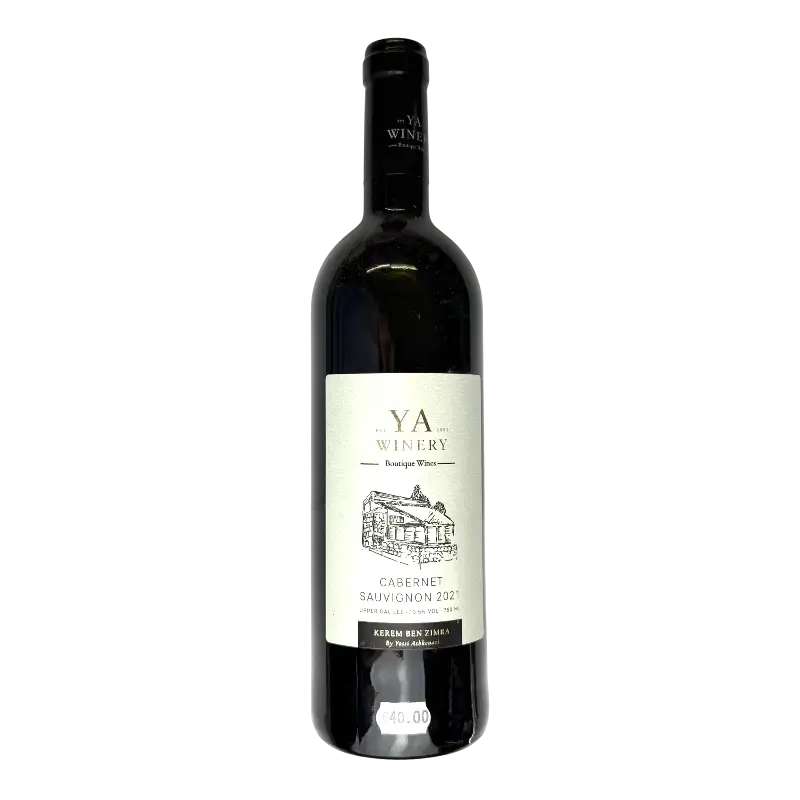 YA Winery Kerem Ben Zimra Cabernet Sauvignon 2021 Dry Red Wine