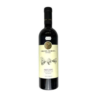 Chevlei Yehuda Mitzpe 2021 Dry Red Wine