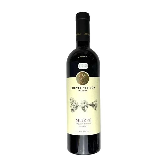 Chevlei Yehuda Mitzpe 2021 Dry Red Wine