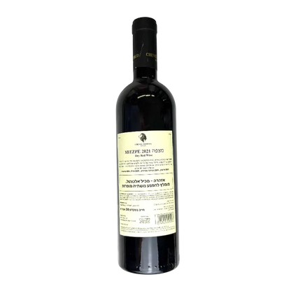 Chevlei Yehuda Mitzpe 2021 Dry Red Wine