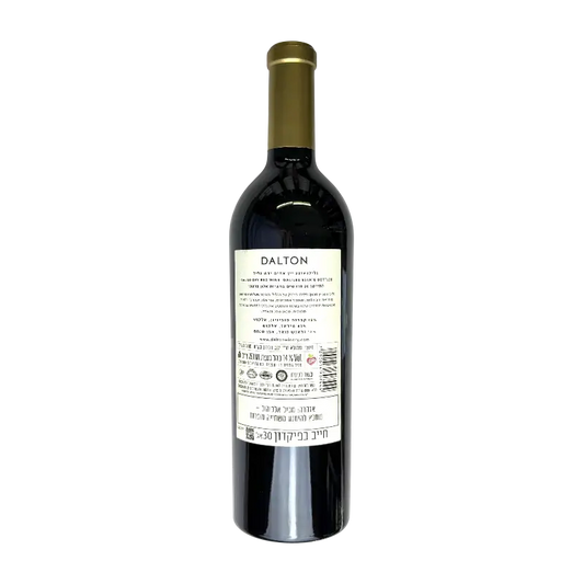 Dalton Galil Cabernet Sauvignon & Syrah 2019 Dry Red Wine
