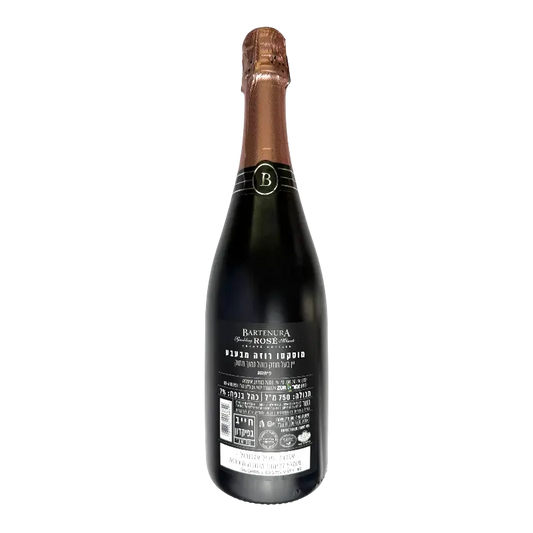 Bartenura Sparkling Rosé Wine