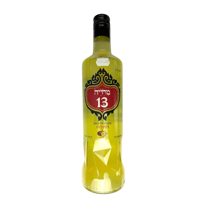 Teperberg Mulled Wine 13 Sweet White Wine