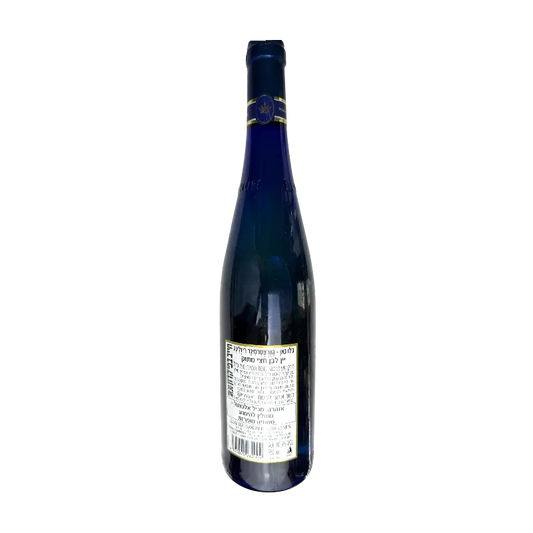Blue Nun Gold Edition Sweet White Wine (Kosher)