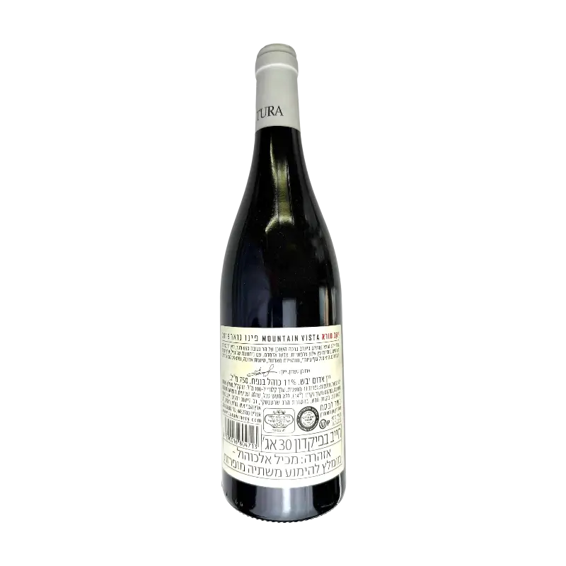 Tura Mountain Vista Pinot Noir 2019 Dry Red Wine