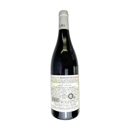 Tura Mountain Vista Pinot Noir 2019 Dry Red Wine