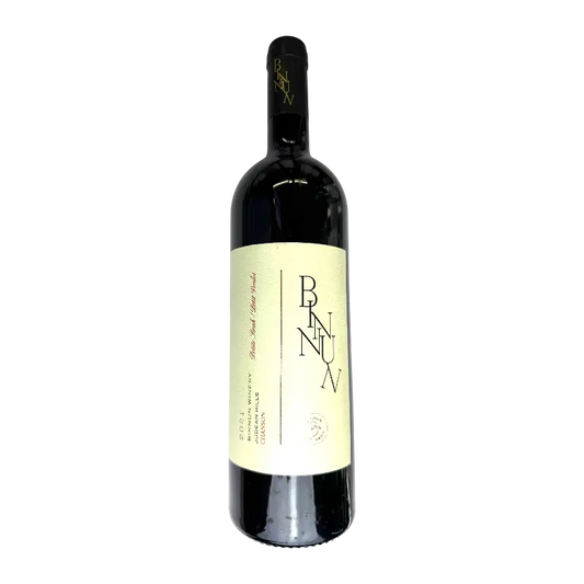 Brunn Chanson 2021 Dry Red Wine