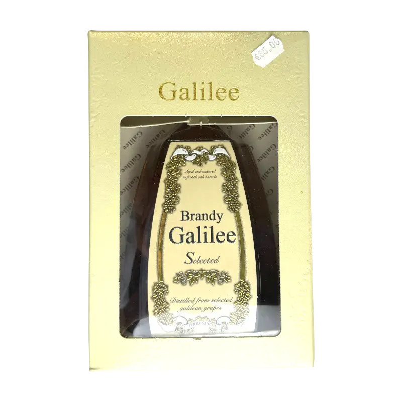 Galilee Selected Brandy (Gift Box)