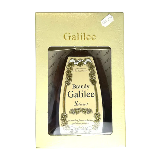 Galilee Selected Brandy (Gift Box)