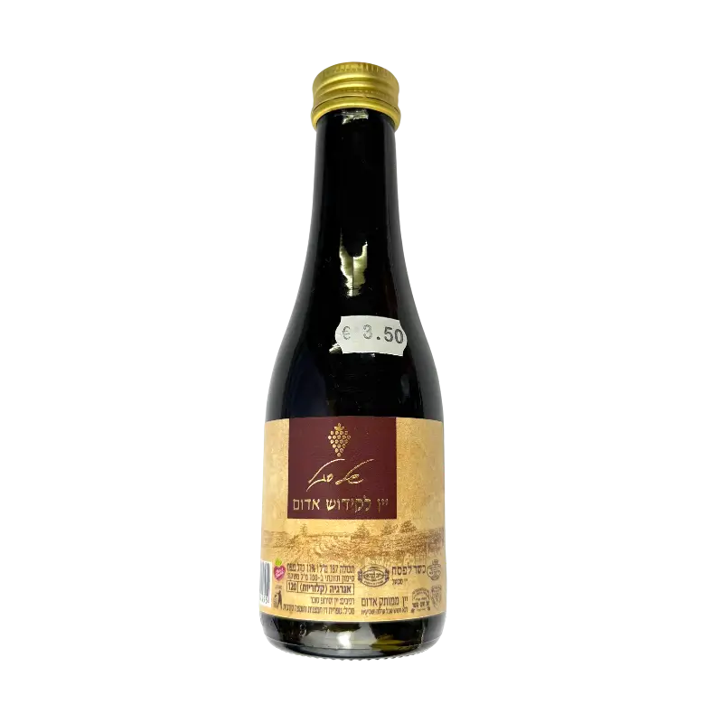 Mulled Red Wine Mini Bottle Sweet Spiced Wine