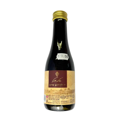 Mulled Red Wine Mini Bottle Sweet Spiced Wine