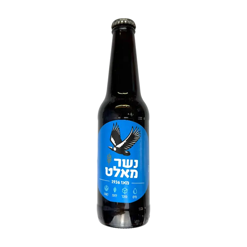 Nesher Malt Non‑Alcoholic Malt Beverage
