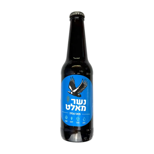 Nesher Malt Non‑Alcoholic Malt Beverage
