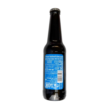 Nesher Malt Non‑Alcoholic Malt Beverage