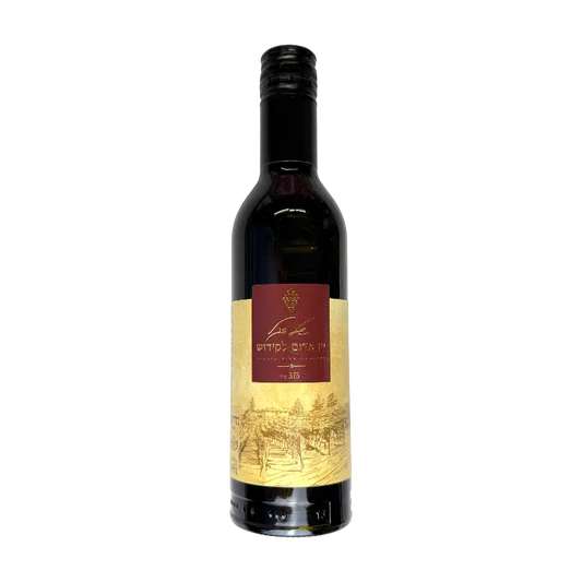 Mulled Red Wine Sweet Spiced Wine 375 ml