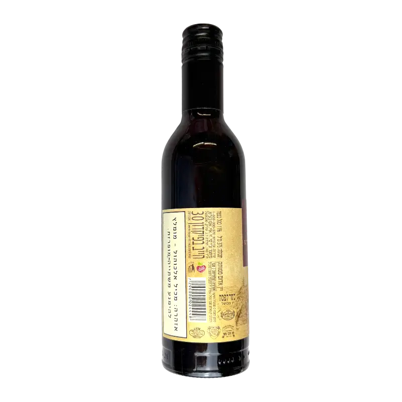 Mulled Red Wine Sweet Spiced Wine 375 ml