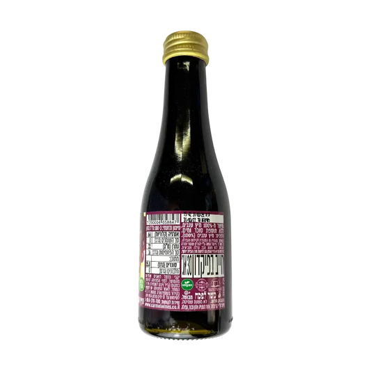 Carmel Winery Tirosh Carmel Red 100% Grape Juice 187 ml