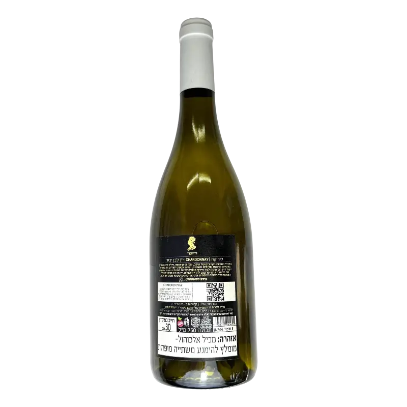 Lyrica Chardonnay 2023 Dry White Wine