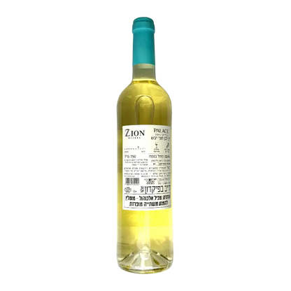 Palace White Blend 2024 Dry White Wine