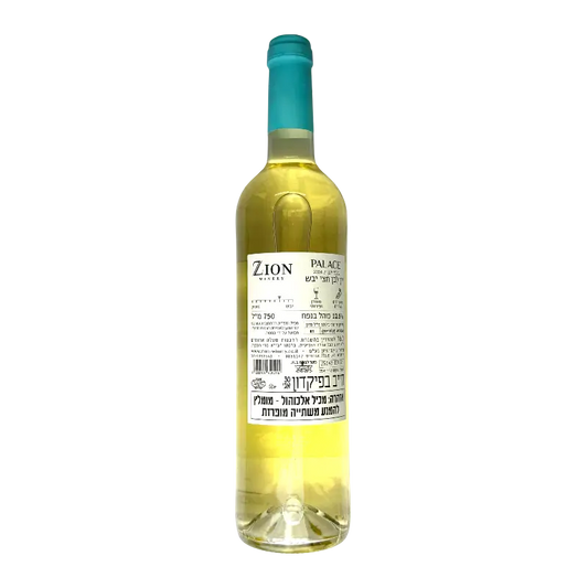 Palace White Blend 2024 Dry White Wine