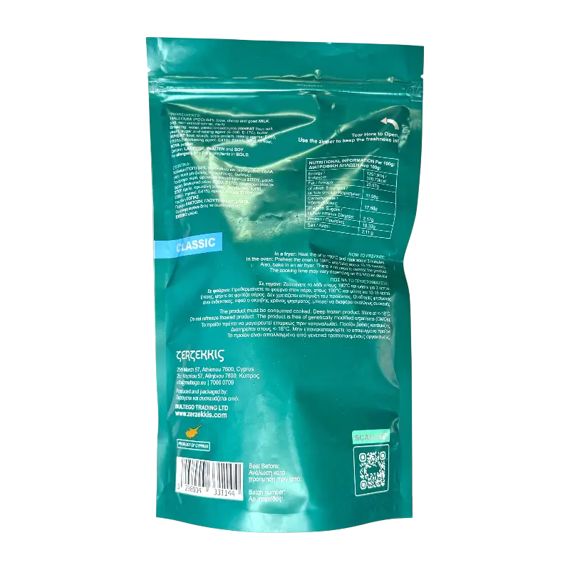 Zerzekkis Halloumi Breaded Sticks Classic 450 g