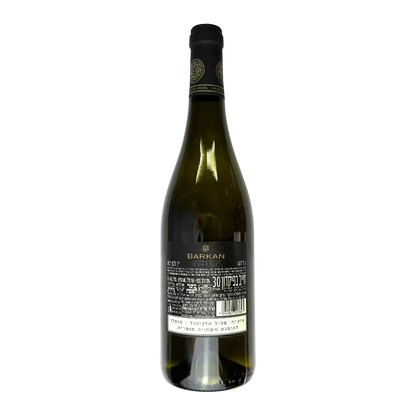 Barkan Classic Chardonnay 2021 Dry White Wine