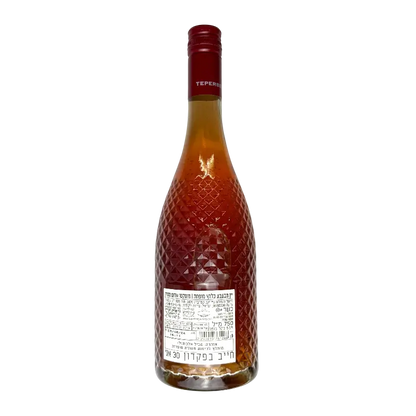 Teperberg Moscato Sweet Red Wine 2023