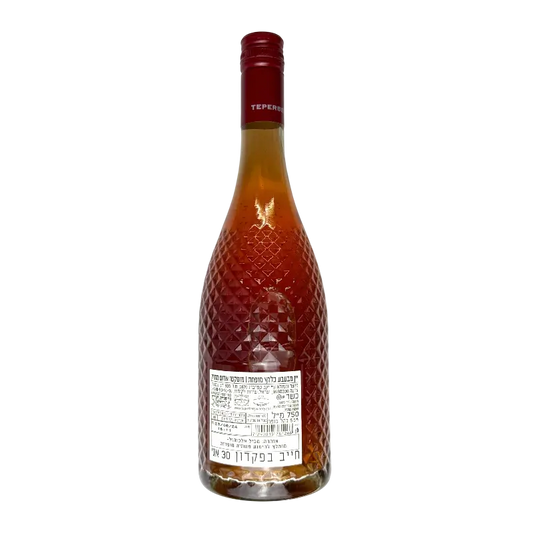 Teperberg Moscato Sweet Red Wine 2023