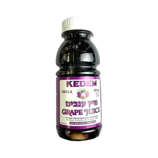 Kedem Geula Concord Grape Juice 240 ml