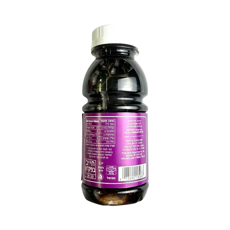 Kedem Geula Concord Grape Juice 240 ml