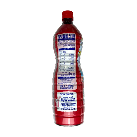Kids Strawberry Flavoured Fruit Drink