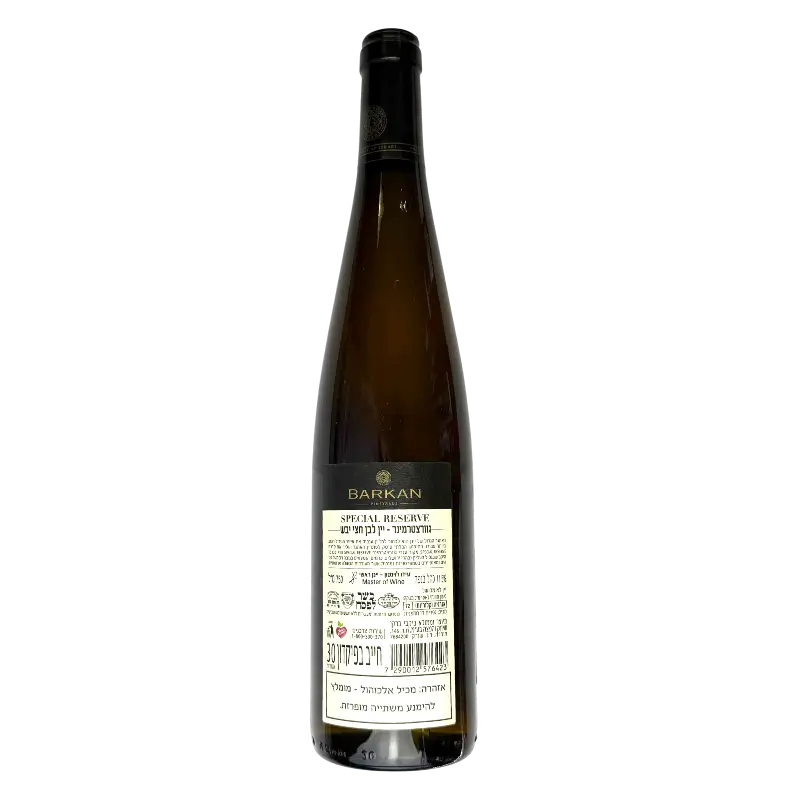 Barkan Special Reserve Gewürztraminer Dry White Wine