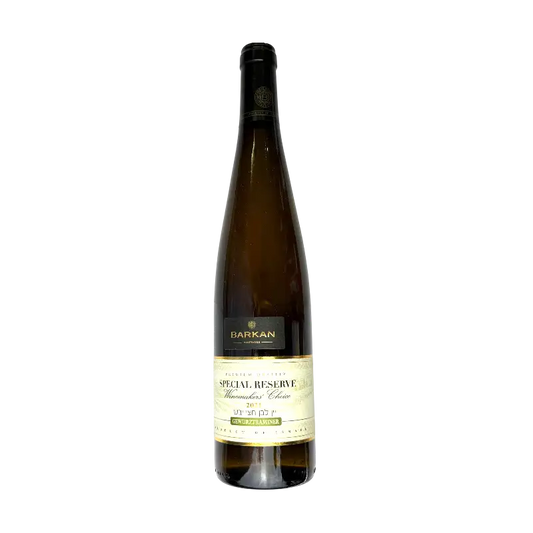 Barkan Special Reserve Gewürztraminer Dry White Wine