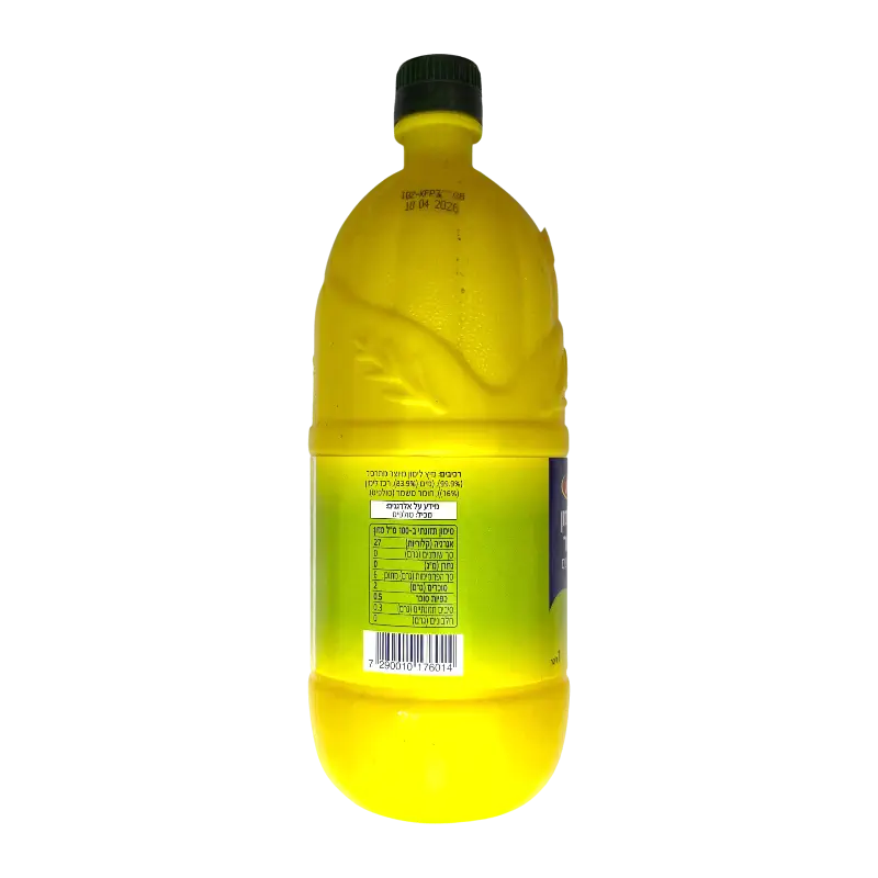 Lemon Flavoured Juice