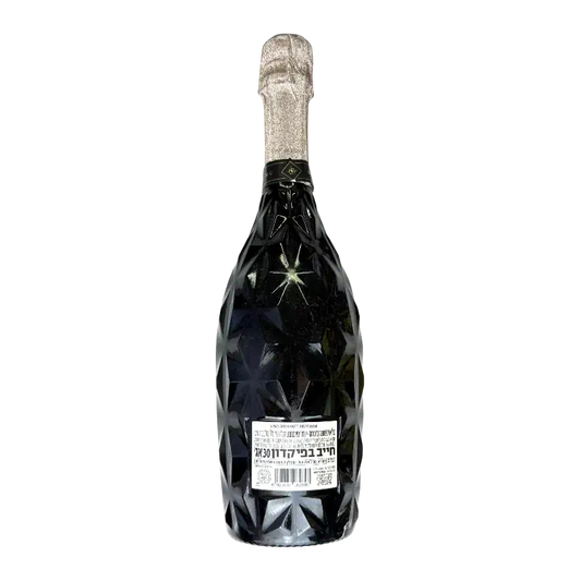 Baglietti No.7 Brut Rosé Sparkling Wine