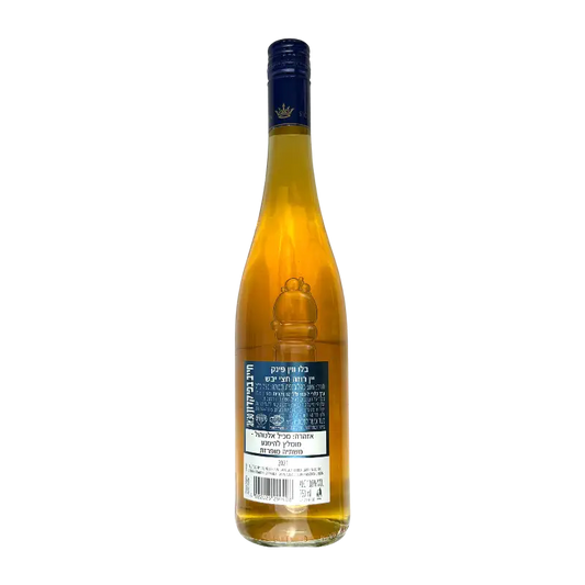 Blue Wine Pink 2021 Semi‑Dry Rosé Wine