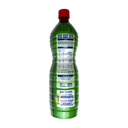 Osem Kids Apple Flavoured Drink