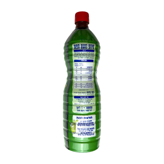 Osem Kids Apple Flavoured Drink