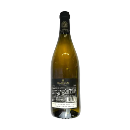 Barkan Classic Chardonnay 2020 Dry White Wine