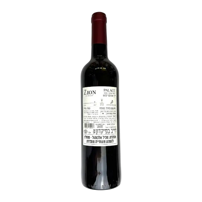 Palace Red Blend 2024 Dry Red Wine