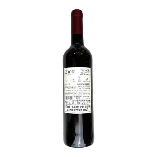 Palace Red Blend 2024 Dry Red Wine