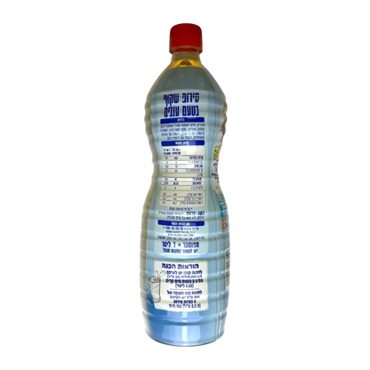 Osem Kids Flavoured Water Drink