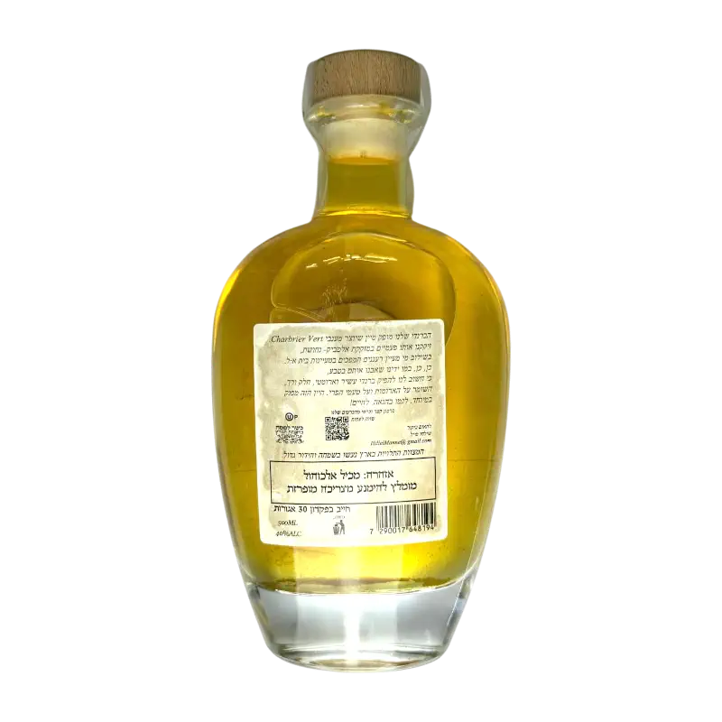 Beit El Estate Olive Brandy 500 ml