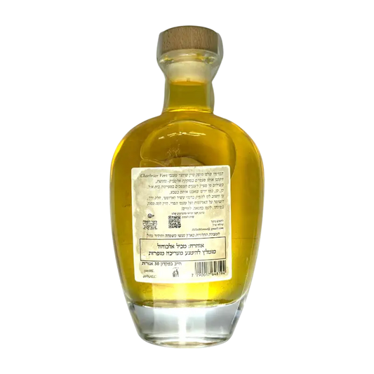 Beit El Estate Olive Brandy 500 ml