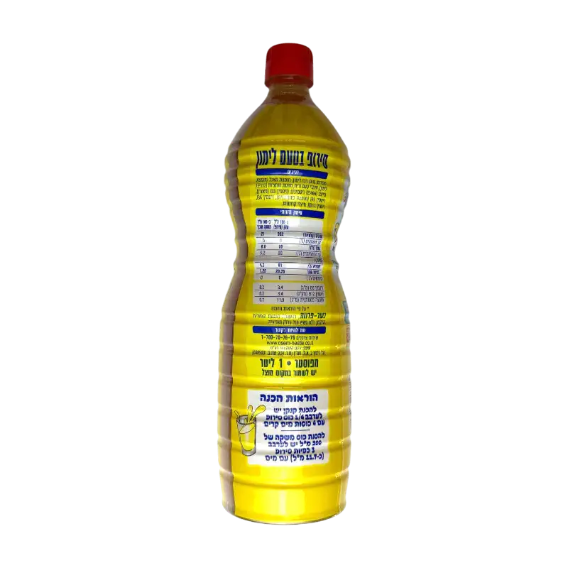 Osem Kids Banana Flavoured Drink