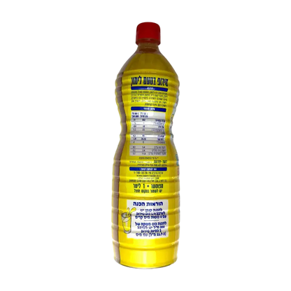 Osem Kids Banana Flavoured Drink