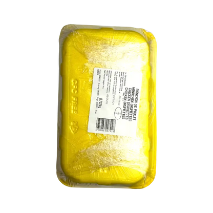 Kosher Poultry Chicken Drumettes