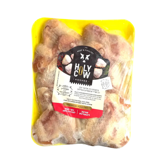 Holy Cow Premium Chicken Wings